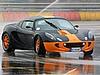 IMG_7061.JPG