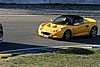 varano08120311.jpg