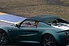 varano211203150.jpg